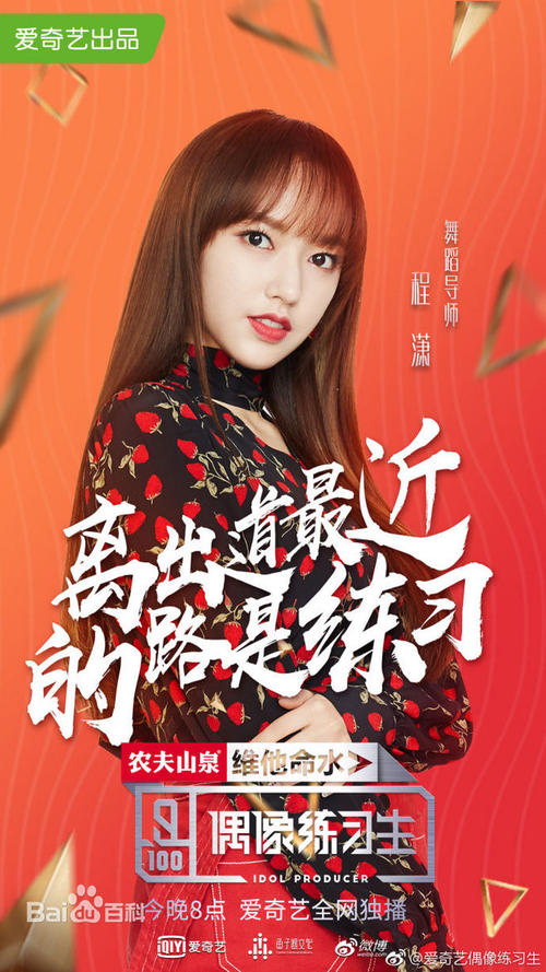 哪里可以办英语八级证书