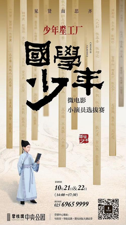 哪里能办理台湾南台科技大学文凭毕业证