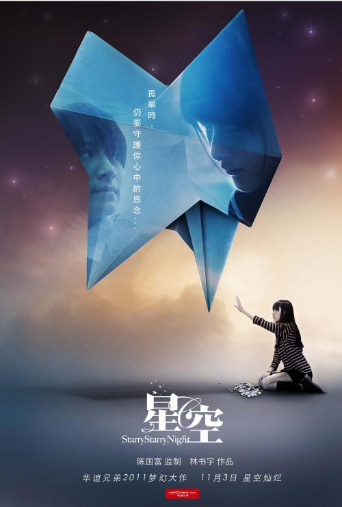 哪里能买到日本獨協大學文凭